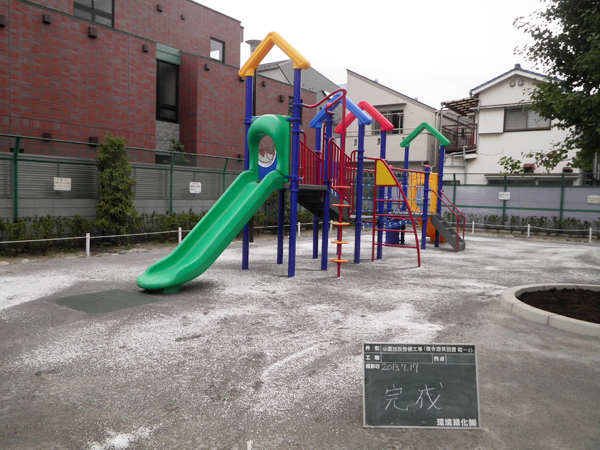 大田区立竹の子児童公園